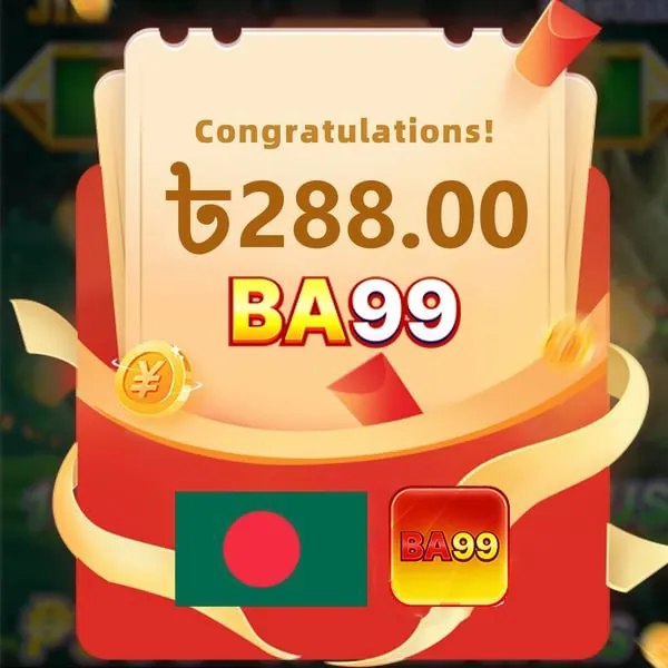 BA99 APK ডাউনলোড: অফিসিয়াল লেটেস্ট ভার্সন – ১০০% নিরাপদ ও ফ্রি! showcase image 2 - BA99 preview
