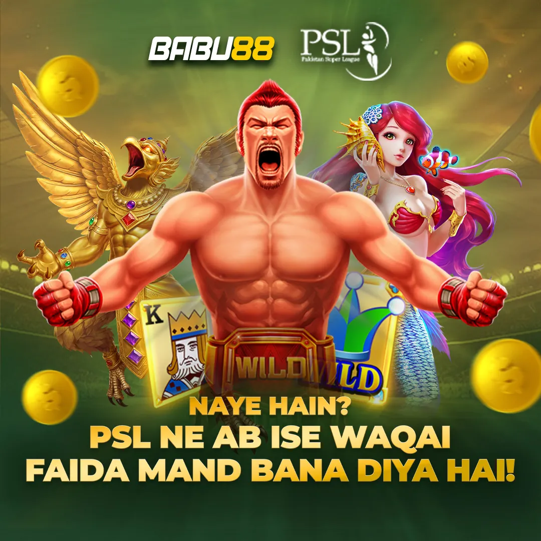 BABU88 অফিসিয়াল APK ডাউনলোড: লেটেস্ট ভার্সন, নিরাপদ ও দ্রুত! showcase image 2 - BABU88 preview